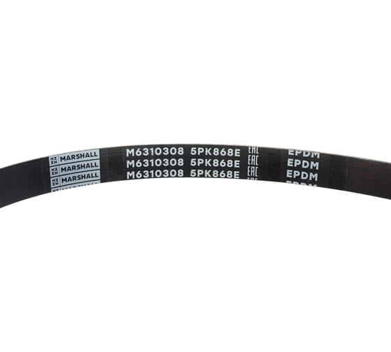 Ремень поликлиновой 5PK868E Ford C-Max I 07-, Focus II, III 04-, Volvo S40 II 04- MARSHALL M6310308