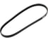 Ремень поликлиновой 5PK868E Ford C-Max I 07-, Focus II, III 04-, Volvo S40 II 04- MARSHALL M6310308 4