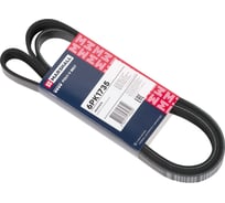 Ремень поликлиновой 6PK1735 Skoda Octavia II (A5) 04-, Rapid (1.6) 12-, VW Polo Sedan MARSHALL M6310274