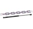Газовый упор капота Land Rover Discovery III-IV MARSHALL MGS3792 1