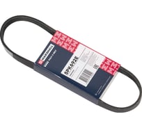 Ремень поликлиновой 5PK692E Ford Fiesta V 01-, Fusion 02-, Mondeo IV 07-, Mazda 3 I (BK) MARSHALL M6310306