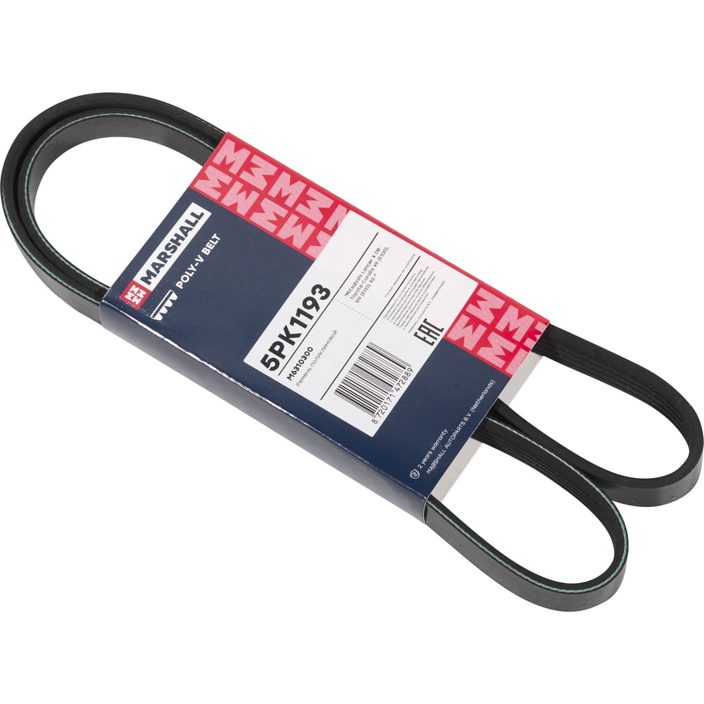 Ремень 1193 (5PK) поликлиновой (Technik)