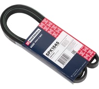 Ремень поликлиновой 5PK1545 Opel Astra G, H 98-, Corsa D 06-, Meriva A 03-, Vectra C 02- MARSHALL M6310304