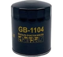 Фильтр масляный MITSUBISHI Pajero I- III 2.5 D/TD 89-/L200-400 86- BIG FILTER GB1104