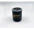 Фильтр масляный MITSUBISHI Pajero I- III 2.5 D/TD 89-/L200-400 86- BIG FILTER GB1104 2