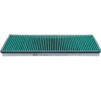 Фильтр салона AUDI A4 VW Passat 96-00 угольный BIG FILTER GB9806C