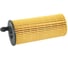 Фильтр масляный BMW 1 F20/F21 BIG FILTER GB1472EC 1