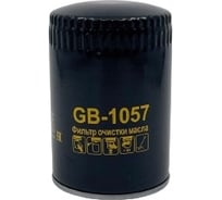 Фильтр масляный VW Golf III 1.9 D/Passat 1.6/1.9 D/TD -97 BIG FILTER GB1057