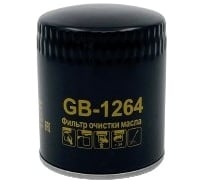 Фильтр масляный гидравлический SCANIA 4 94-124 G/P/R/T/MAN TRUCK TGS 07- BIG FILTER GB1264