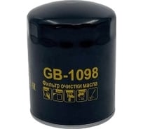 Фильтр масляный CITROEN Jumper 2.8 HDi/TD 02-06/FIAT Ducato 2.5/2.8 TDI 94-02 BIG FILTER GB1098