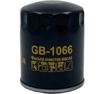 Фильтр масляный NISSAN Almera 1.4-1.6 95-00 Primera I II BIG FILTER GB1066