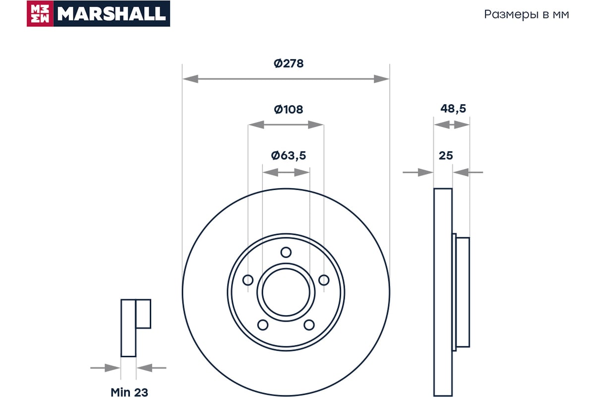 Тормозной диск передний Ford C-Max 03- / Focus II 04-, Volvo C30 06- / S40  II 04- / V50 03- MARSHALL M2000400 - выгодная цена, отзывы, характеристики,  фото - купить в Москве и РФ