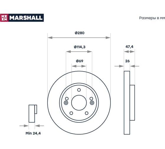 Тормозной диск передний Hyundai Tucson I 04-, Kia Cee'd I 06- / Soul I, II 09- / Sportage II MARSHALL M2000414
