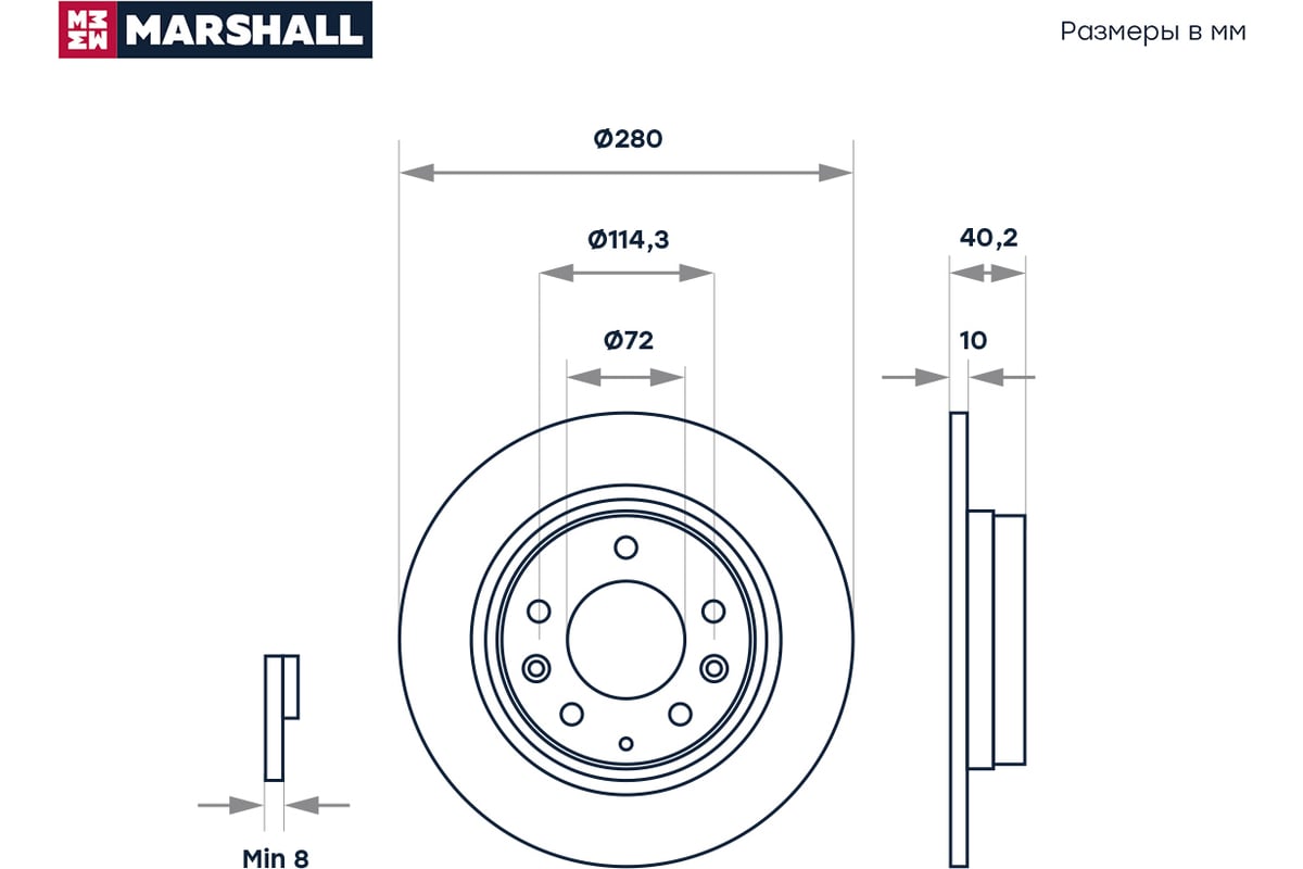 Тормозной диск задний Mazda 6 I GG, II GH 02- / 626 V 97- MARSHALL M2000435  - выгодная цена, отзывы, характеристики, фото - купить в Москве и РФ