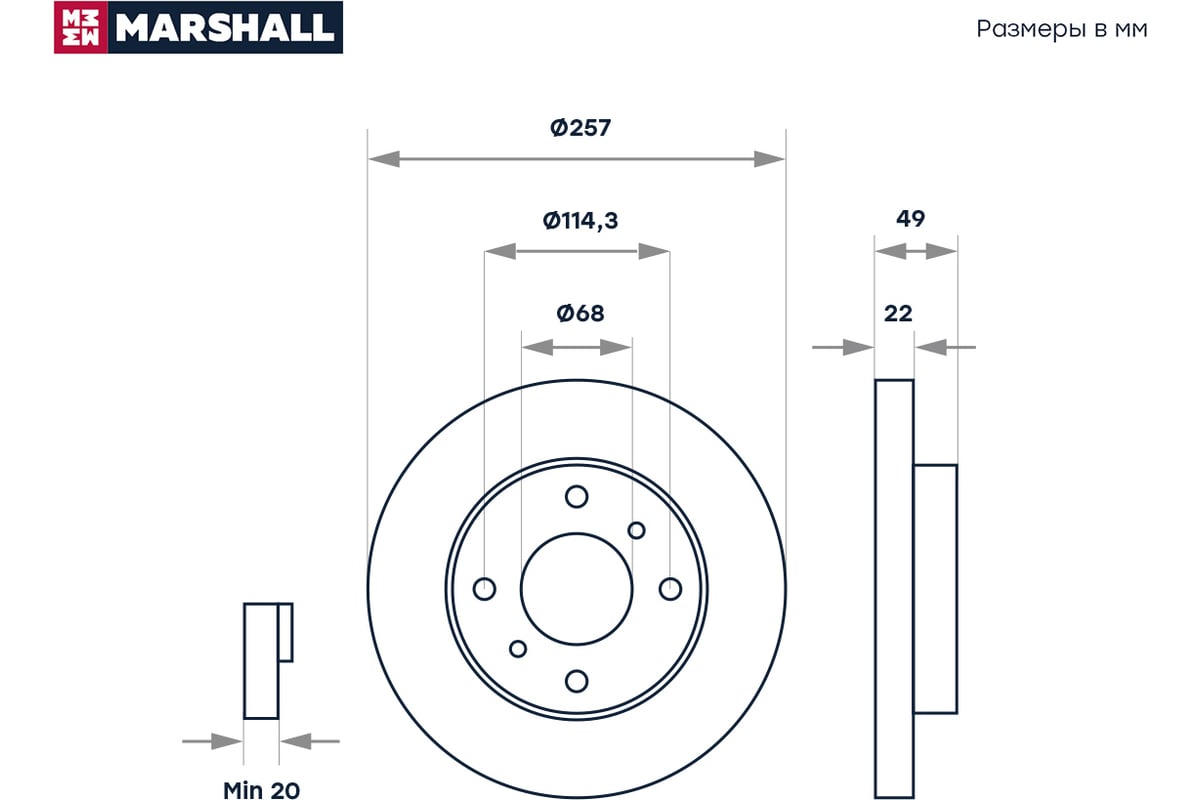 Тормозной диск передний Nissan Almera Classic 06- / Almera II N16 00- /  Primera I P10, MARSHALL M2000427 - выгодная цена, отзывы, характеристики,  фото - купить в Москве и РФ