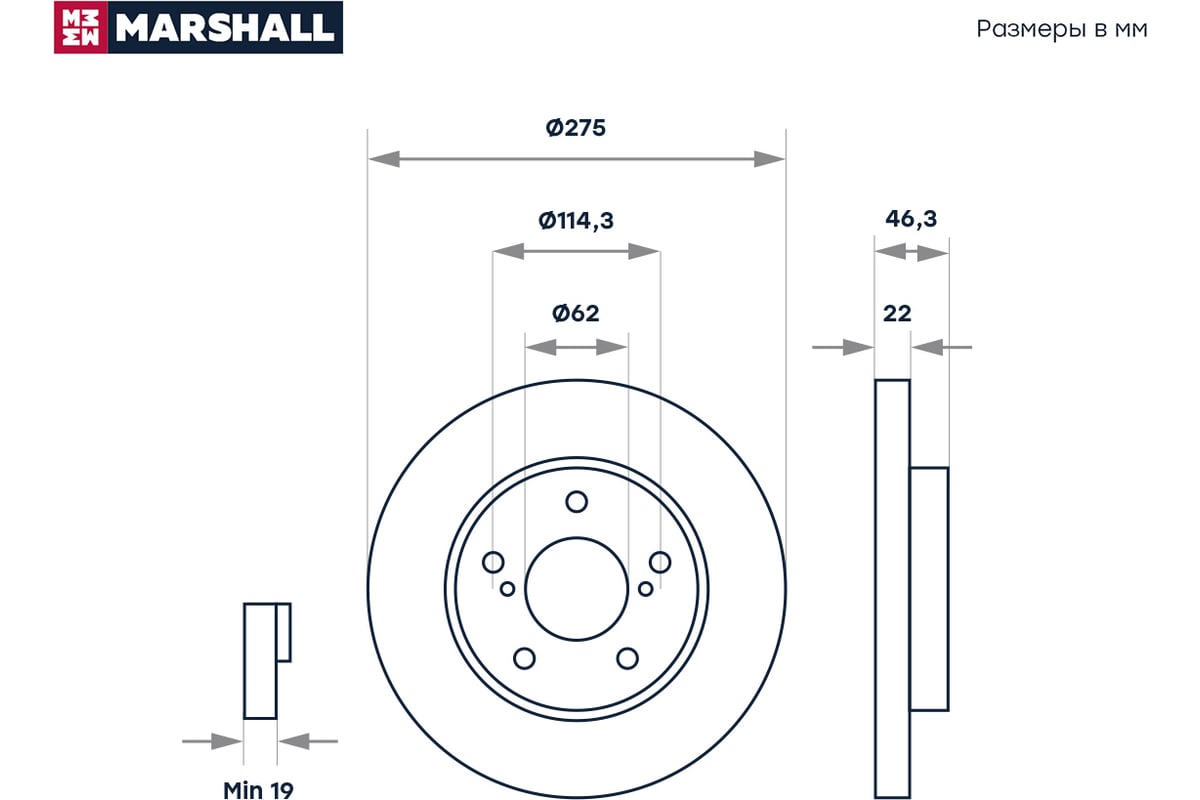 Тормозной диск передний Toyota Auris I 06- / Corolla X E150, XI E180 06-  MARSHALL M2000447 - выгодная цена, отзывы, характеристики, фото - купить в  Москве и РФ