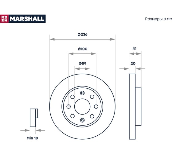 Тормозной диск передний Chevrolet Aveo I 03- / Spark III, IV 09-, Daewoo Kalos 02- MARSHALL M2000426