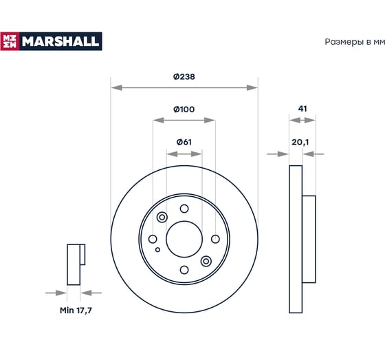 Тормозной диск передний Renault Clio I, II 90- / Kangoo I 97- / Megane I 96- / Symbol I, II MARSHALL M2000488