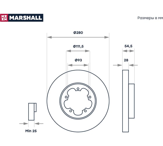 Тормозной диск передний Ford Transit VII 06- 260/280/300 MARSHALL M2000483