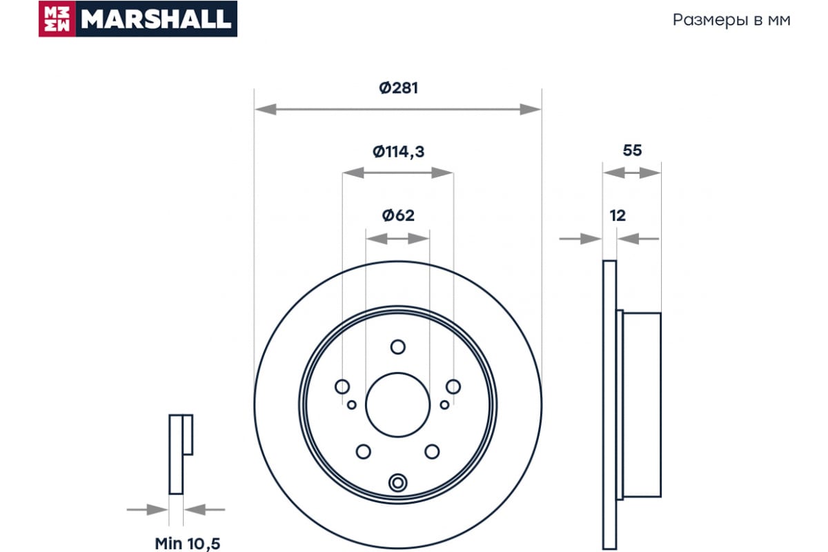 Разболтовка тойота камри 40. Тормозной диск DF 4050. Диск тормозной перед Marshall m2000522. TRW диск тормозной df4050.