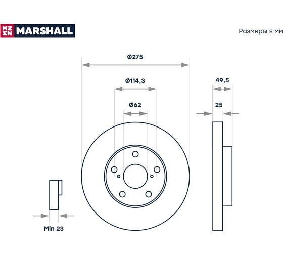 Тормозной диск передний Toyota RAV4 II 00- MARSHALL M2000601