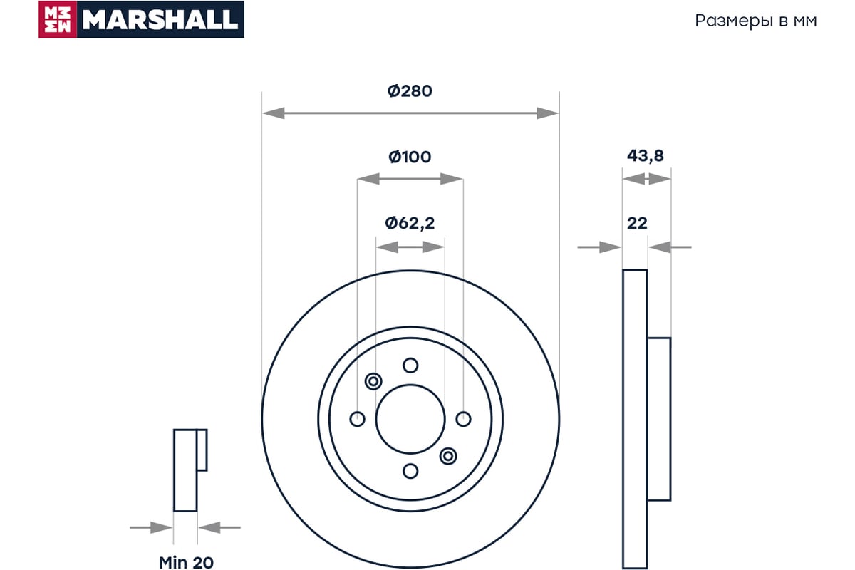 MARSHALL M2000530 Диск Тормозной Hyundai/Kia I20 Ii/Rio Iv 17- Передн.