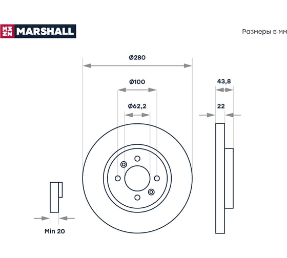 Тормозной диск передний Hyundai i20 II 14-, Kia Rio IV 17- MARSHALL M2000530
