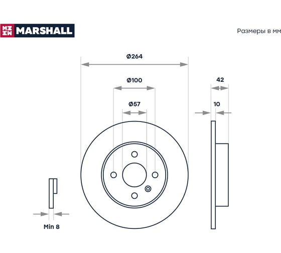Тормозной диск задний Opel Combo C 01- / Meriva A 03- MARSHALL M2000534