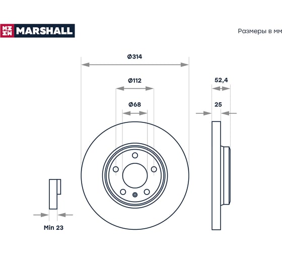 Тормозной диск передний Audi A4 B8, B9 07- / A5 8T, F5 07- MARSHALL M2000615