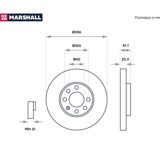 Тормозной диск передний Opel Astra G 98- MARSHALL M2000565
