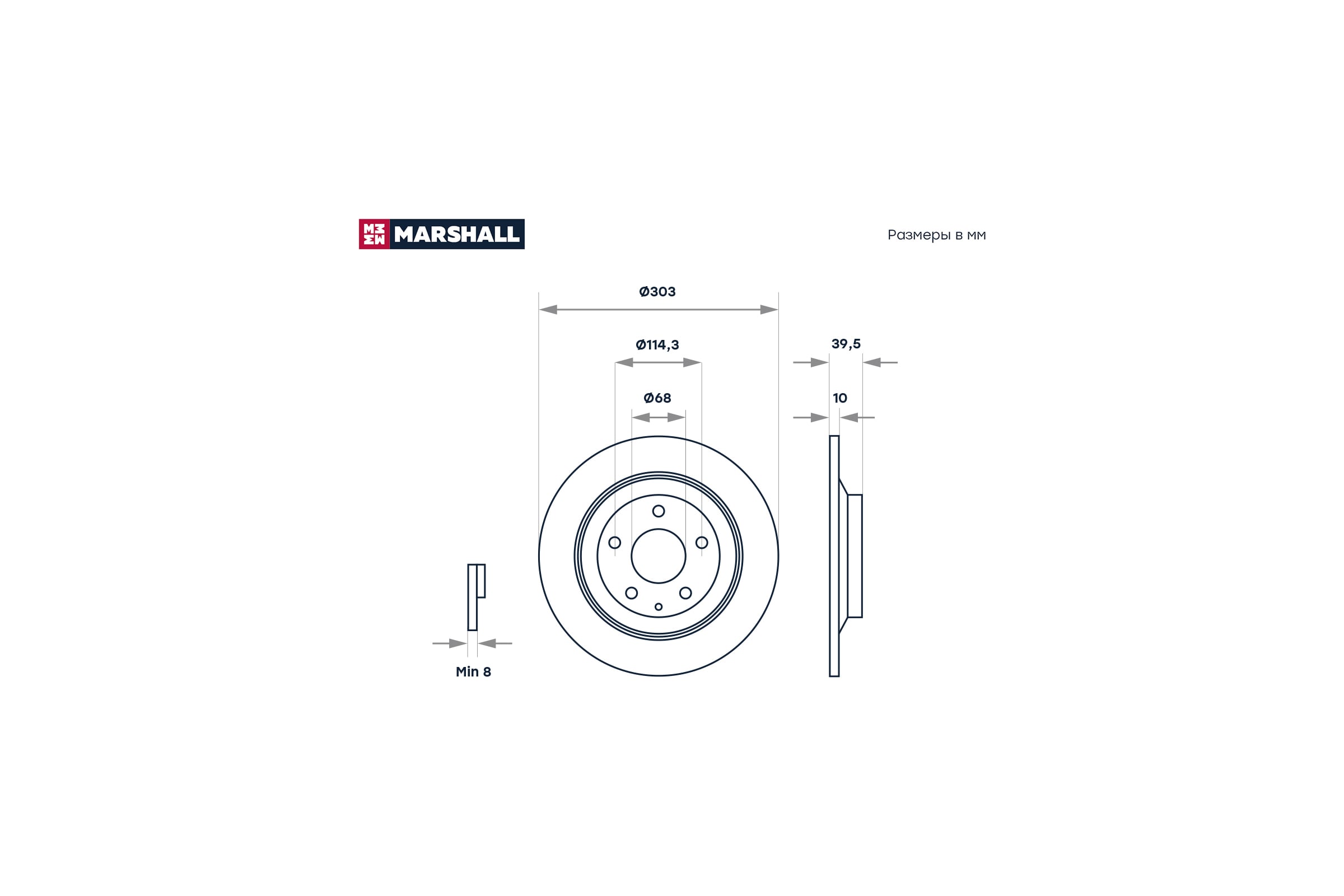 Тормозной диск задний Mazda CX-5 I, II 11- MARSHALL M2000526