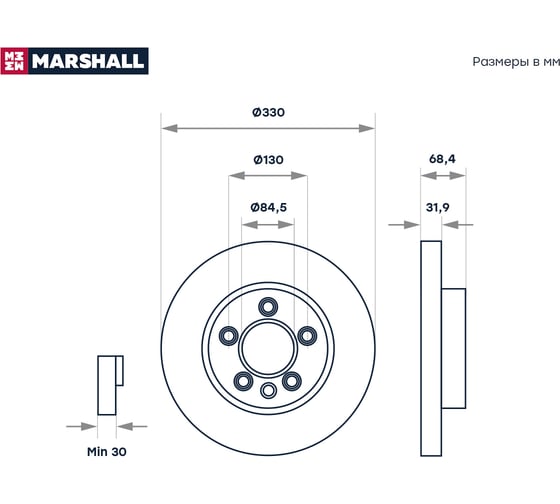 Тормозной диск передний левый Porsche Cayenne I 957 06-, VW Touareg I, II 02- MARSHALL M2000590