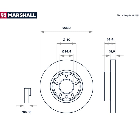 Тормозной диск передний правый Porsche Cayenne I 957 06-, VW Touareg I, II 02- MARSHALL M2000599