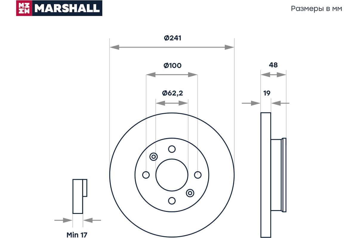 Тормозной диск передний Hyundai Getz 02- MARSHALL M2000559 - выгодная цена,  отзывы, характеристики, фото - купить в Москве и РФ