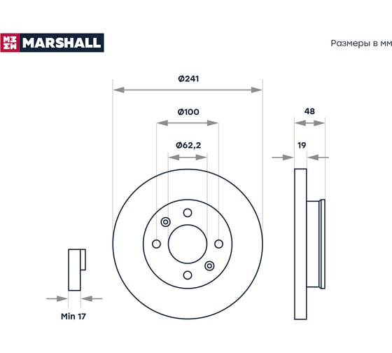 Тормозной диск передний Hyundai Getz 02- MARSHALL M2000559