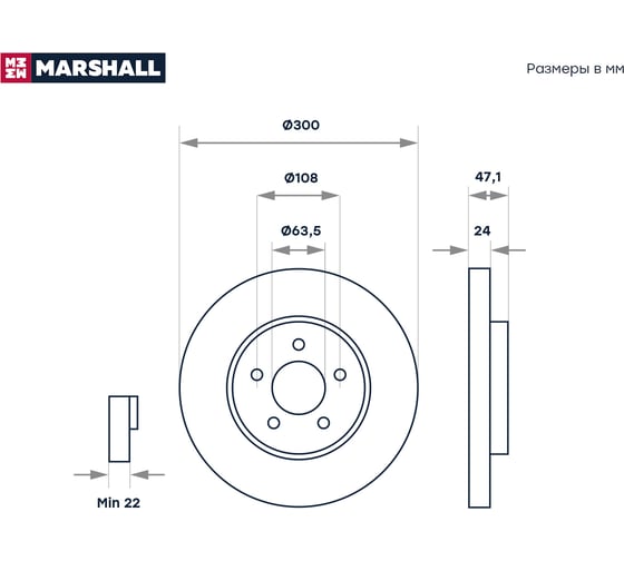 Тормозной диск передний Ford Mondeo III 00-, Jaguar X-Type 01- MARSHALL M2000507