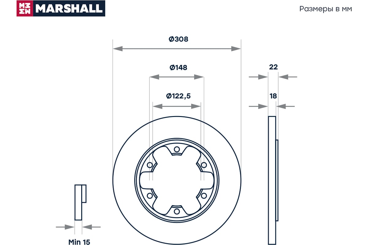 Тормозной диск задний Ford Transit VIII 13- сдвоенные шины MARSHALL  M2000619 - выгодная цена, отзывы, характеристики, фото - купить в Москве и  РФ