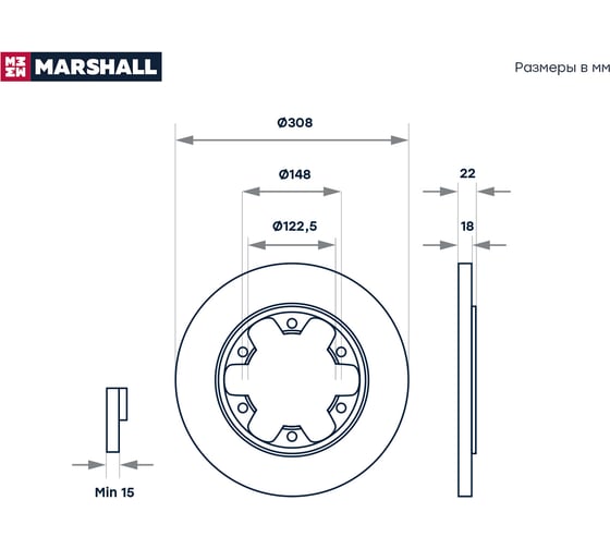Тормозной диск задний Ford Transit VIII 13- сдвоенные шины MARSHALL M2000619