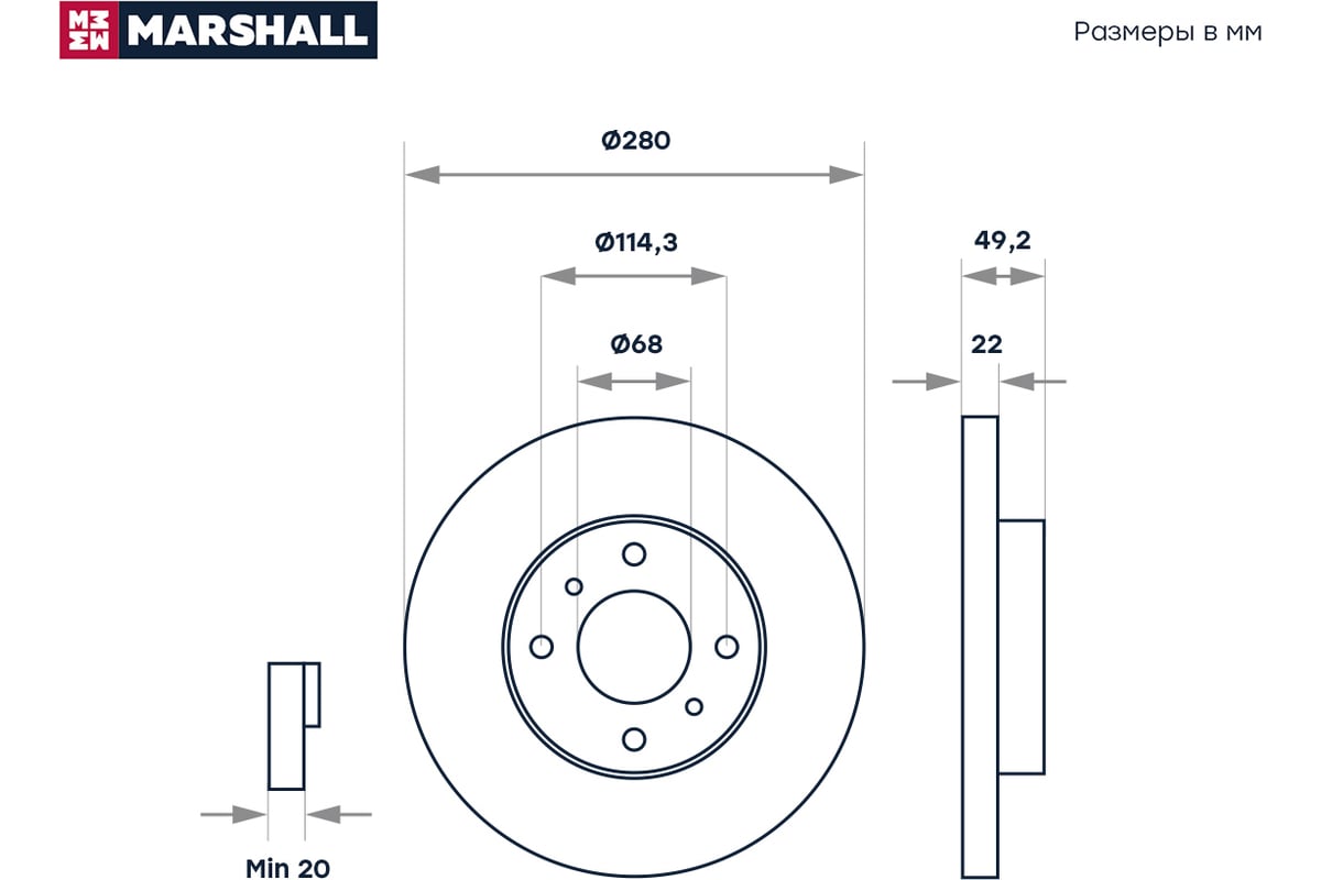 Тормозной диск передний Nissan Almera II N16 00- / Primera II P11 99-  MARSHALL M2000555 - выгодная цена, отзывы, характеристики, фото - купить в  Москве и РФ