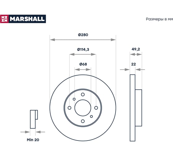 Тормозной диск передний Nissan Almera II N16 00- / Primera II P11 99- MARSHALL M2000555