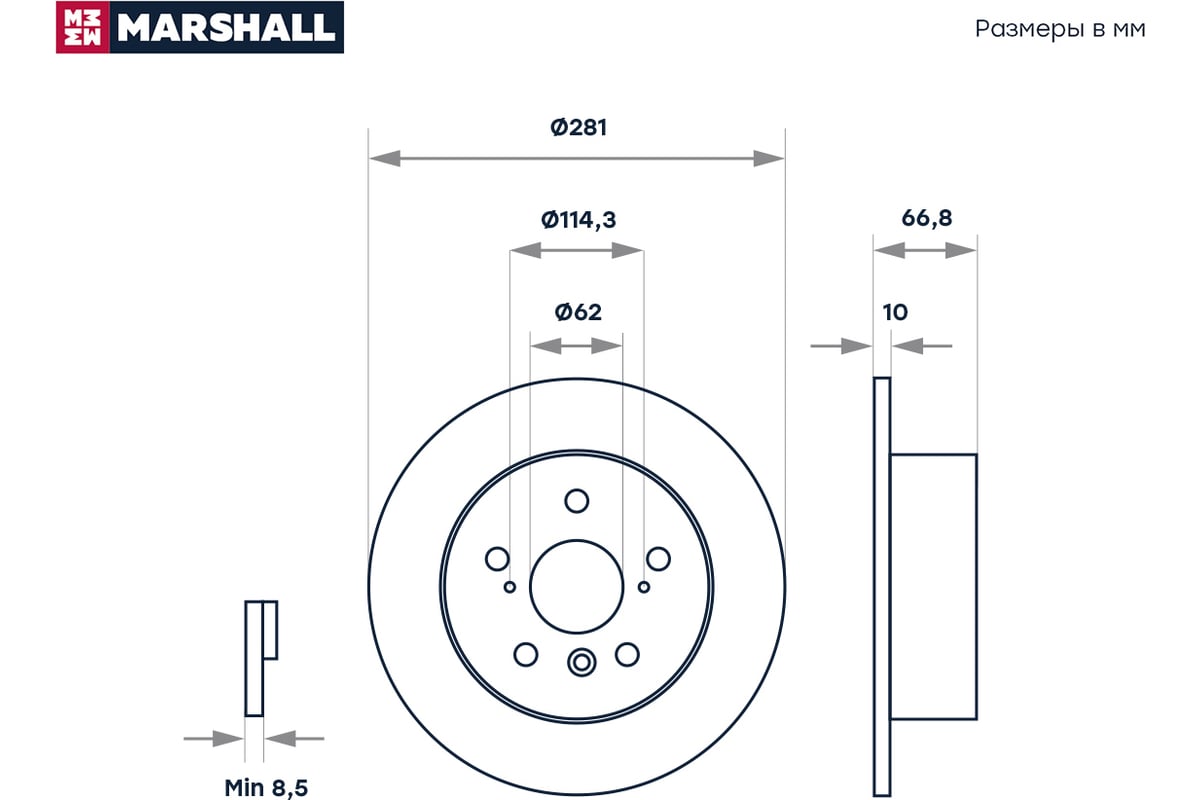 Тормозной диск задний Toyota Camry V40, V50 06-, Lexus ES V 06- MARSHALL  M2000504 - выгодная цена, отзывы, характеристики, фото - купить в Москве и  РФ