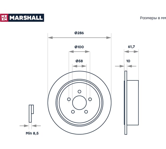 Тормозной диск задний Subaru Forester III 08- / Impreza III 08- / Legacy V 09- / Outback IV MARSHALL M2000515