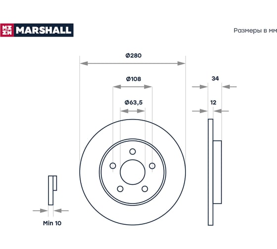 Тормозной диск задний Ford Mondeo III 00-, Jaguar X-Type 01- MARSHALL M2000566