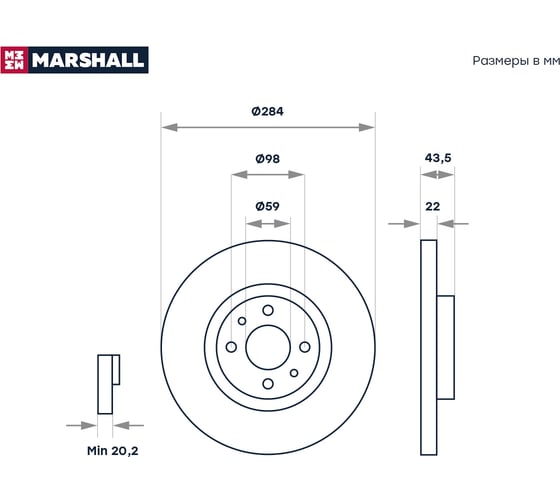 Тормозной диск передний Fiat Bravo I, II 95- / Doblo I 01- / Linea 07- / Stilo 01- MARSHALL M2000568