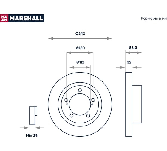 Тормозной диск передний Toyota Land Cruiser 200 07-, Lexus LX III 07- MARSHALL M2000582