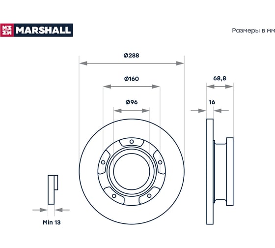 Тормозной диск задний Ford Transit VIII 13- с кольцом ABS / одинарные шины MARSHALL M2000618