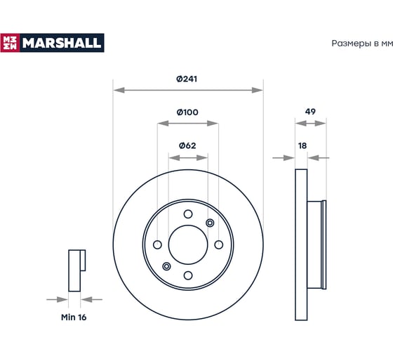 Тормозной диск передний Hyundai i10 I, II 08-, Kia Picanto I, II 04- MARSHALL M2000572