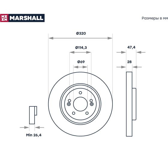 Тормозной диск передний Hyundai i40 11- / ix35 14-, Kia Cee'd II 12- / Optima III, IV 12- / MARSHALL M2000634