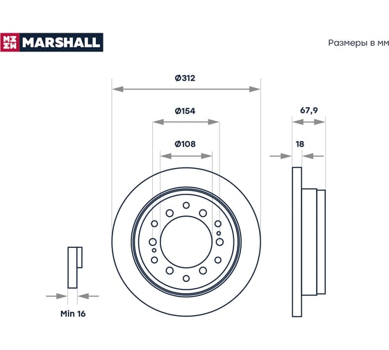 Тормозной диск задний Toyota Land Cruiser Prado 120, 150 02-, Lexus GX II 10- MARSHALL M2000602