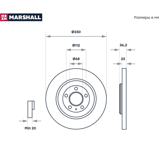 Тормозной диск задний Audi A4 B8, B9 07- / A6 C7, C8 10- / Q5 8R, FY 08- , VW Touareg MARSHALL M2000616